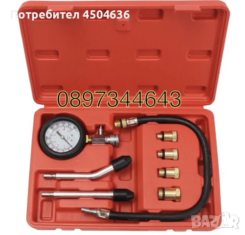 Комплет за измерване компресия на бензинов двигател 8части
