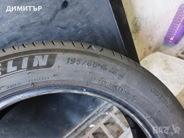 4бр.летни гуми MICHELIN 195/60/18 96H DOT 3822, снимка 7 - Гуми и джанти - 48967854