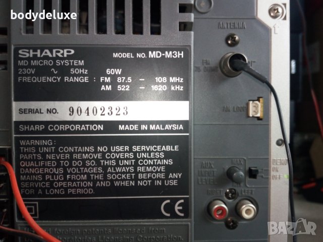Sharp MD-M3 аудио система без колони, снимка 3 - Аудиосистеми - 40234710