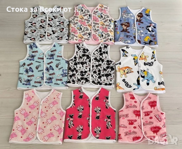 Елек с любими детски герои , снимка 2 - Детски якета и елеци - 51934691