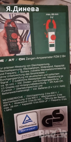 Амперклещи Parkside , снимка 2 - Други инструменти - 52933575