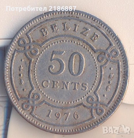 Белиз 50 цента 1976 година