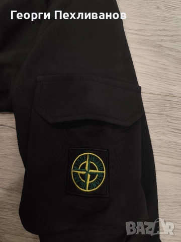 Stone island ветровка, снимка 3 - Якета - 52852052