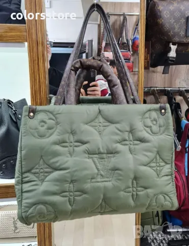 Чанта Louis Vuitton-VL213te