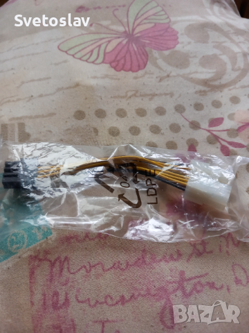 PC кабели, преходници и конектори, снимка 7 - Кабели и адаптери - 44571684