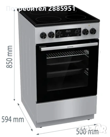 Стъклокерамична готварска печка Gorenje GEC5C41SG, снимка 5 - Печки, фурни - 53644084