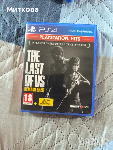Продавам игри за PS 4 , снимка 3 - Игри за PlayStation - 56069662