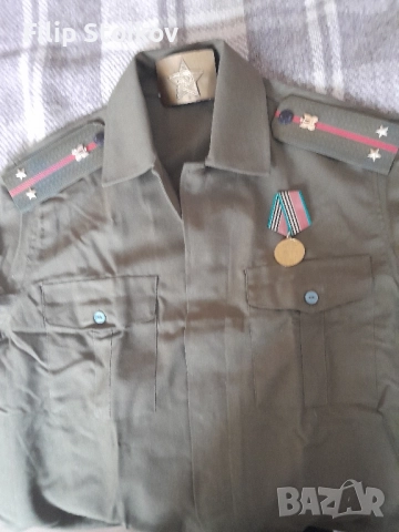 военни предмети, снимка 2 - Антикварни и старинни предмети - 52562321