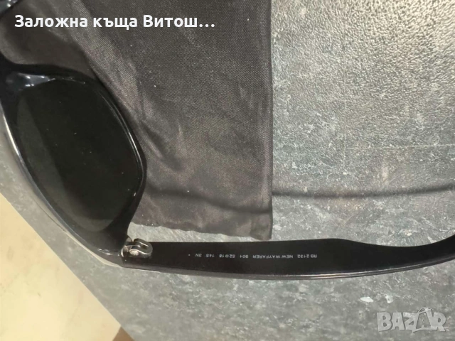 Слънчеви очила Rayban 2132