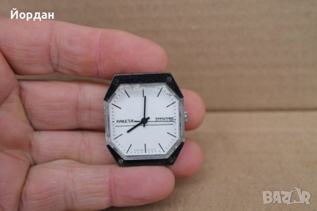 Рядък мъжки часовник СССР ''Ракета'' , снимка 11 - Мъжки - 44338187