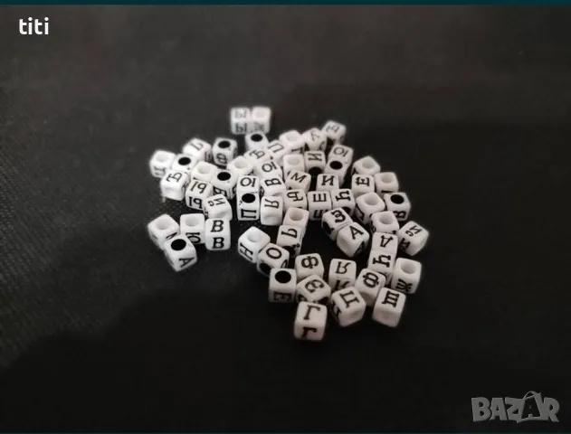 Пластмасови буквички за декорация , снимка 1