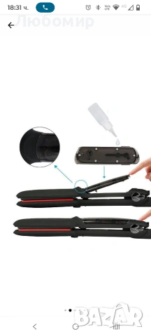 JEAN LOUIS DAVID ПРЕСА ЗА КОСА JEAN LOUIS DAVID STEAM PROTECT , снимка 10 - Преси за коса - 53385317