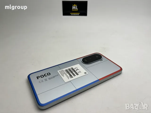 #MLgroup предлага:   #Xiaomi Poco M7 Silver 128GB / 6GB RAM Dual-SIM, нов, снимка 3 - Xiaomi - 56129416