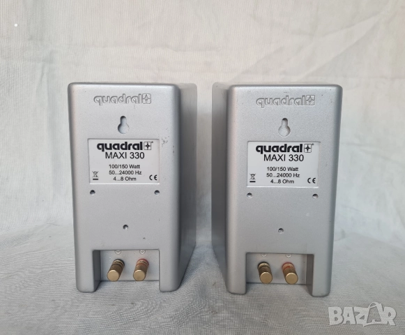 Тонколони 2 бр перфектно качество quadral MAXI 330 150w, снимка 2 - Тонколони - 51896766