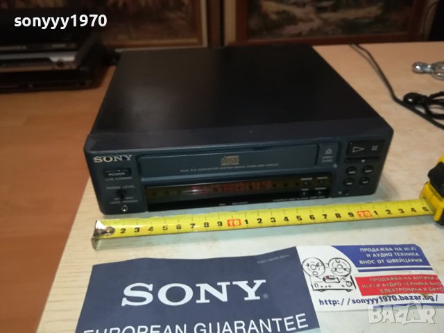 SONY CDP-S41 MADE IN JAPAN-ВНОС GERMANY LN2208231048