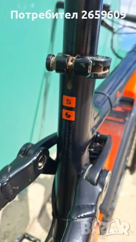 Продавам електрическо колело Bergamont E-Trailster 8.0 , снимка 3 - Велосипеди - 50498623