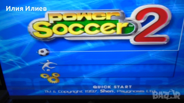 Sony PlayStation 1 SCPH-7502 PAL JAPAN, снимка 15 - PlayStation конзоли - 52405979