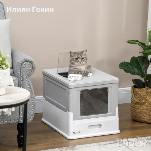 Котешка тоалетна, снимка 2 - За котки - 56149149