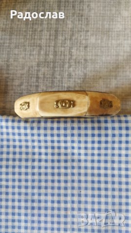 стара гривна от кокал