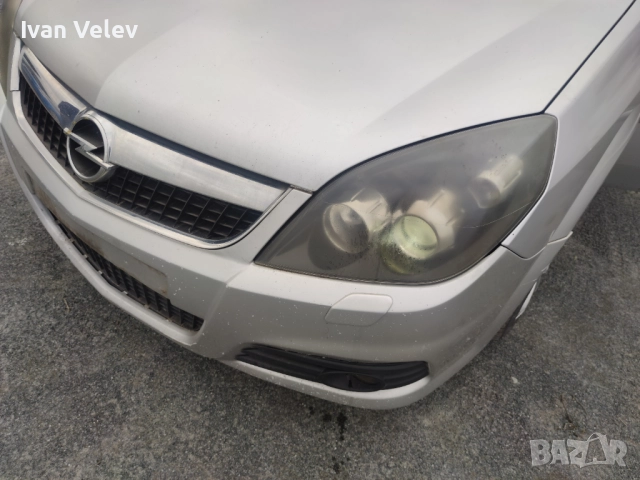 Опел Вектра Ц 1.9 150к.с автомат 2007г. Opel Vectra C 1.9cdti 150k.s, снимка 7 - Автомобили и джипове - 51828171