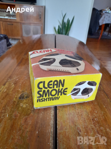 Стар пепелник Clean Smoke, снимка 1 - Други ценни предмети - 44762152