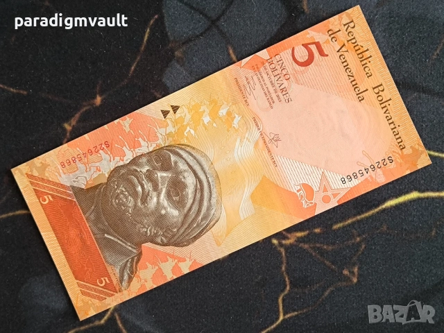 Банкнота - Венецуела - 5 боливара UNC | 2013г.