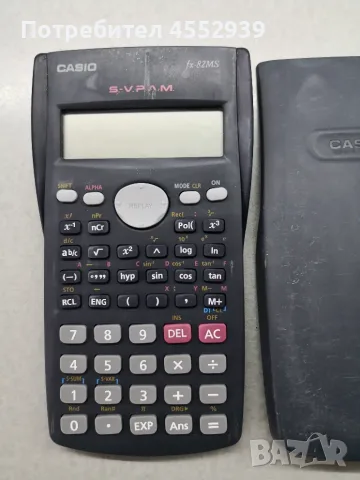 Научен, инженерен калкулатор Casio