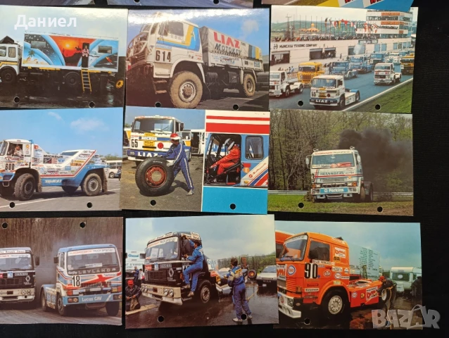 Рали картички от 80те , снимка 3 - Антикварни и старинни предмети - 50999663