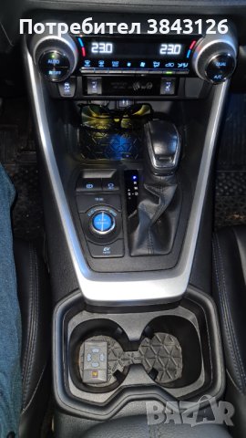 TOYOTA RAV4 Hybrid AWD, снимка 7 - Автомобили и джипове - 42500631