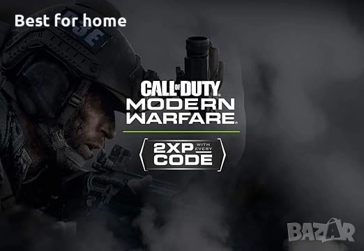 Видеоигра Call of Duty Modern Warfare 2XP издание, снимка 3 - Игри за PC - 52773074