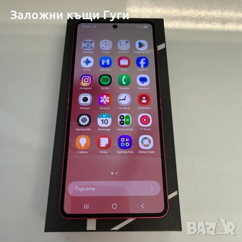 Samsung Galaxy Z Flip7 5G 256GB