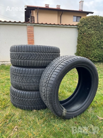 Зимни гуми - Pirelli