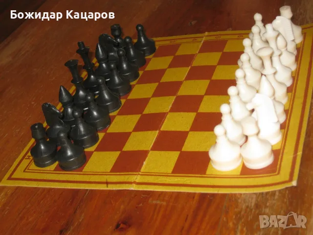 Стар пионерски шах. Шахът, е не различим от нов.  За  Цена -15евро. Пра, снимка 5 - Шах и табла - 55962251