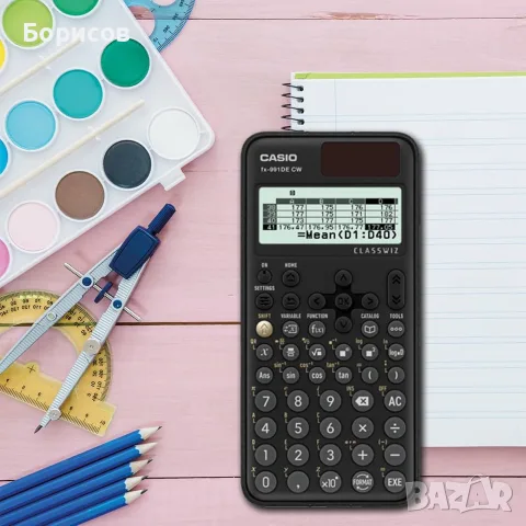 Научен калкулатор Casio fx-991DE CW ClassWiz, снимка 4 - Ученически пособия, канцеларски материали - 56160286