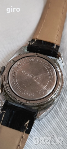 Руски дамски механичен часовник Заря, снимка 3 - Дамски - 51596505