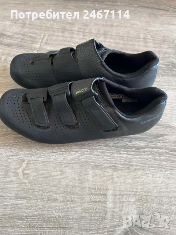 Шосейни шпайкове Shimano rc1 44, снимка 5 - Велосипеди - 52014494
