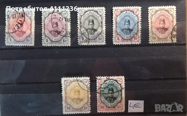 Персия - цена на всяка снимка!