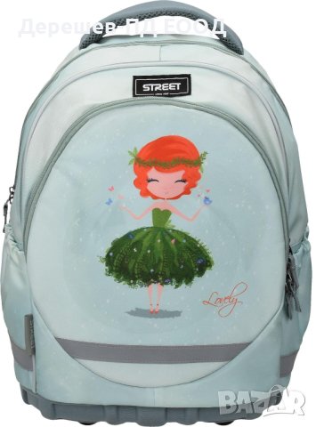 Ергономична раница Street Fairy, 31x15.5x43cm 