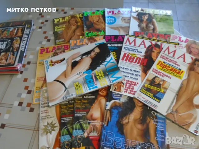Playboy и Maxim+DVD, снимка 11 - Списания и комикси - 48375168