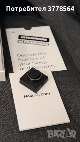 Ultrahuman Ring Air смарт пръстен, снимка 6 - Смарт часовници - 53525459