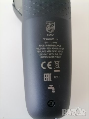 Електрическа самобръсначката Series 1000 на Philips, снимка 10 - Други - 41446157