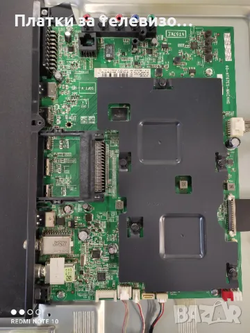 TCL U40S6906 за части, снимка 4 - Части и Платки - 49167036