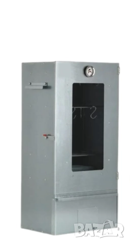 Пушилня за месо / Уред за опушване на месо 