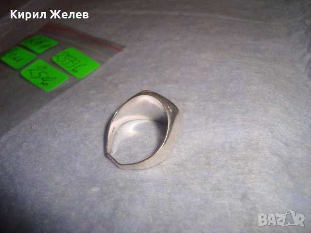 СРЕБЪРЕН СТАР ЕМАЙЛИРАН КЛАСИЧЕСКИ АРТ ПРЪСТЕН СРЕБРО 925 РЪЧНА ИЗРАБОТКА ВЕРСАЧЕ 25996, снимка 11 - Пръстени - 35950893