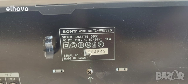 Дек SONY TC-WR735S, снимка 5 - Декове - 53095852