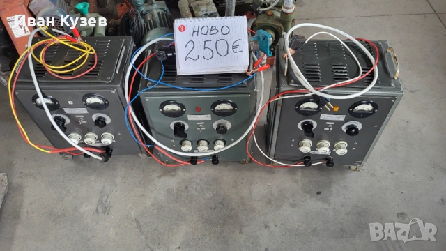 Зарядно за акумулатори 12/24 Волта 15 Ампера , снимка 4 - Друга електроника - 53516750