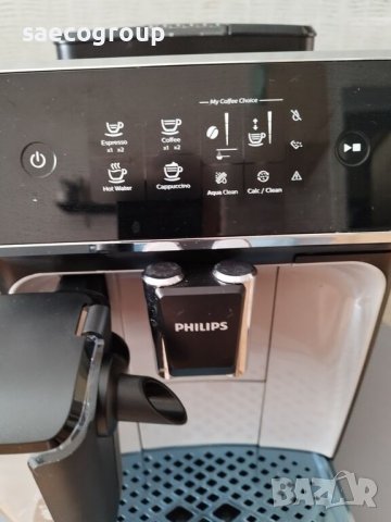 Кафе машина PHILIPS EP2235/40   Latte Go , снимка 8 - Кафемашини - 41541746