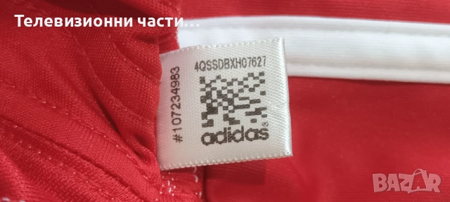 Оригинална футболна тениска Bayern Munchen домакински екип 2013/2014 Adidas Z25029 размер XL, снимка 5 - Спортни дрехи, екипи - 52061134