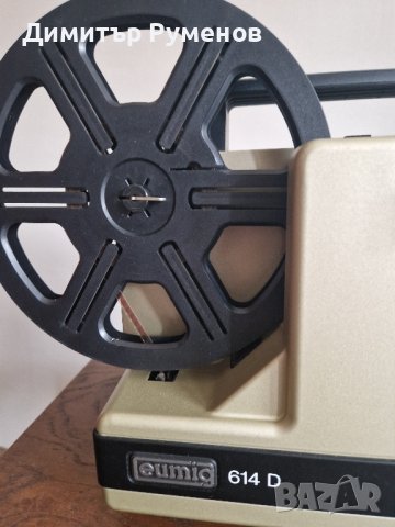 Eumig 614D Super 8 Standard Cine Movie Film, снимка 3 - Камери - 44226469