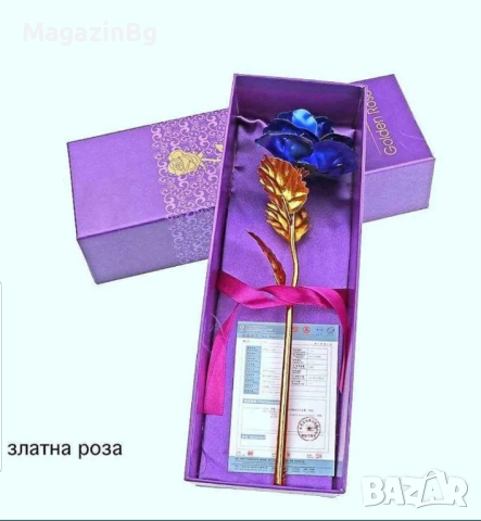 Златна Роза ♡ Golden rose ♡ Красив Подарък roza, снимка 5 - Други - 44553206